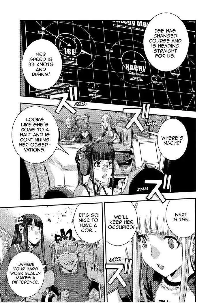 Aoki Hagane no Arpeggio Chapter 71 1